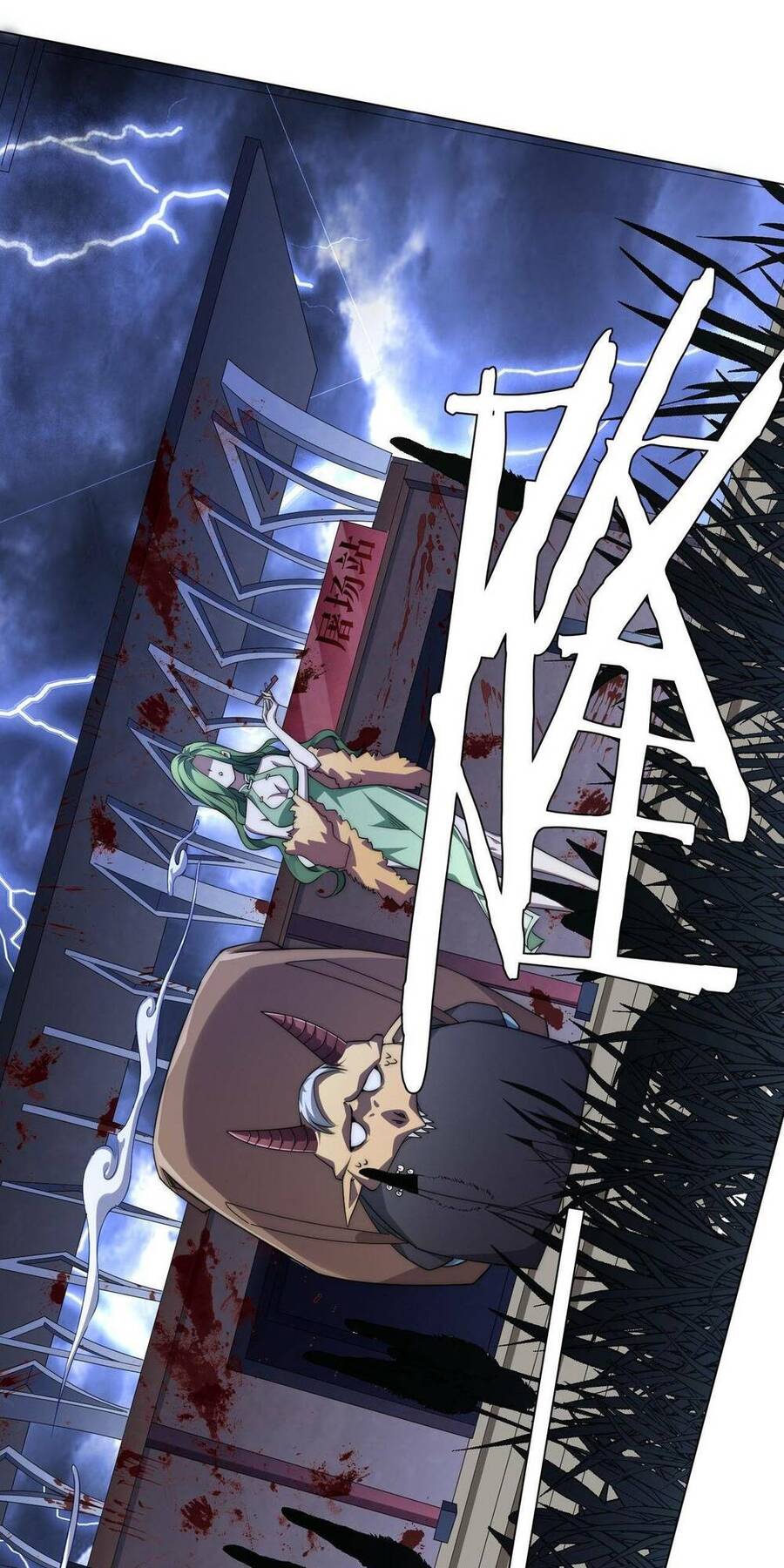 Bắt Đầu Với Trăm Vạn Minh Tệ Chap 31 - Next Chap 32