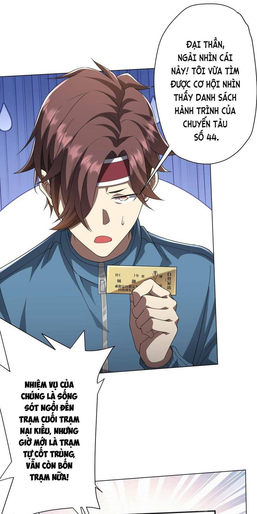 Bắt Đầu Với Trăm Vạn Minh Tệ Chap 32 - Next Chap 33