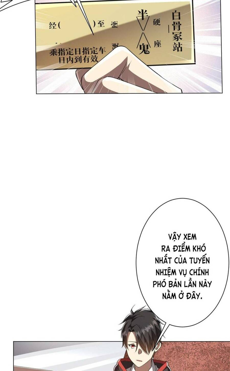 Bắt Đầu Với Trăm Vạn Minh Tệ Chap 32 - Next Chap 33