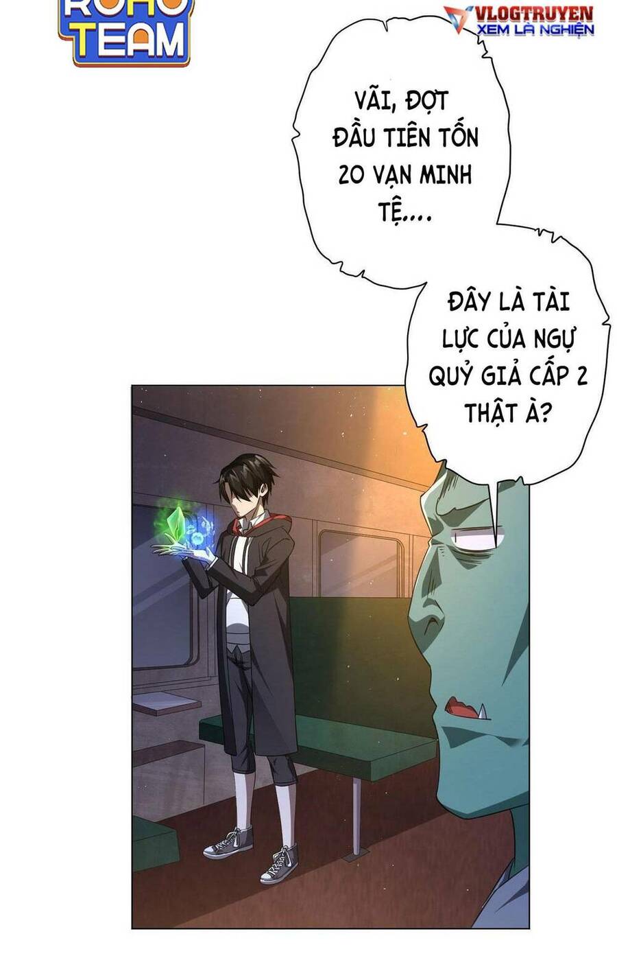 Bắt Đầu Với Trăm Vạn Minh Tệ Chap 33 - Next Chap 34