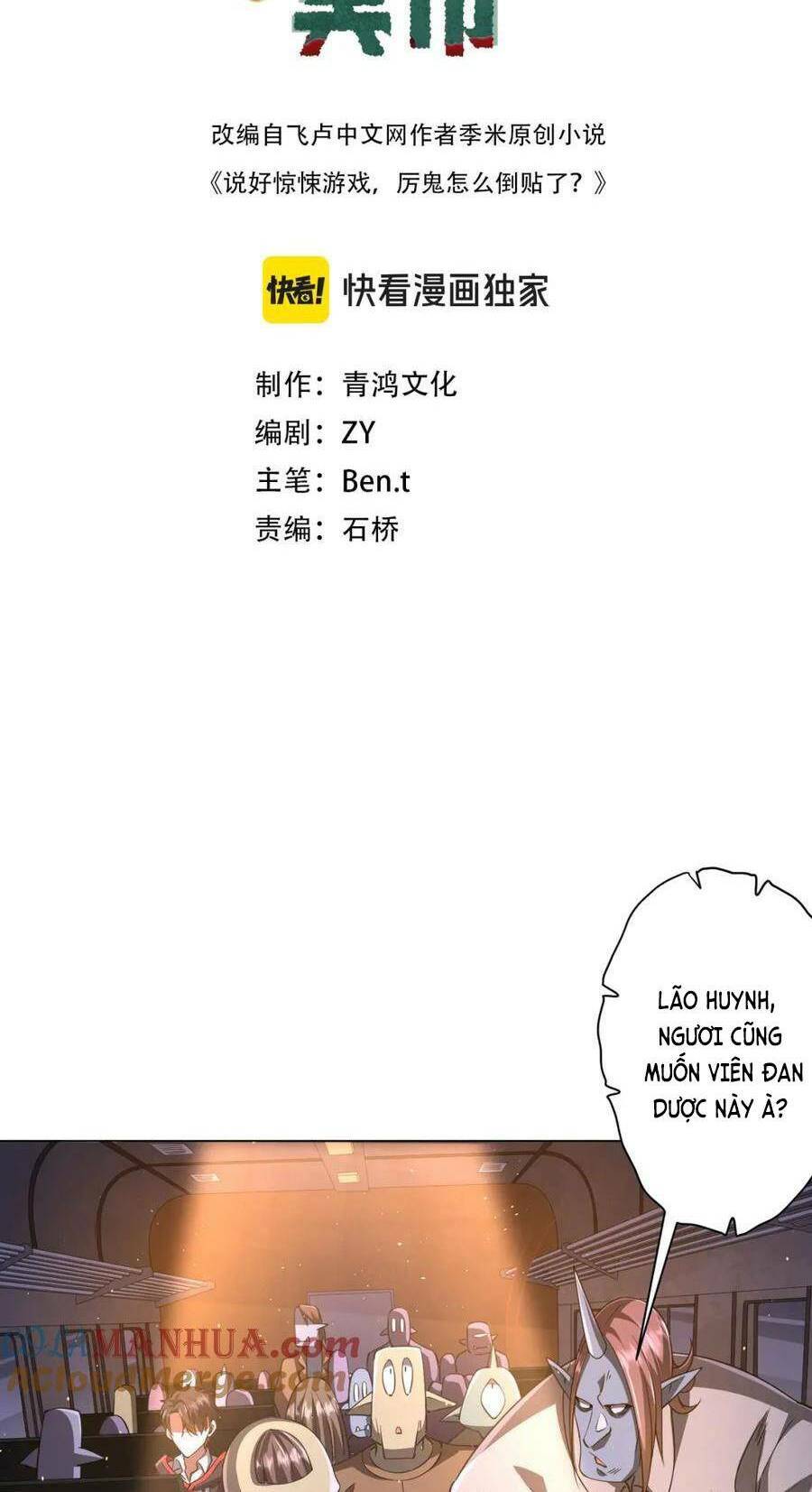Bắt Đầu Với Trăm Vạn Minh Tệ Chap 35 - Next Chap 36