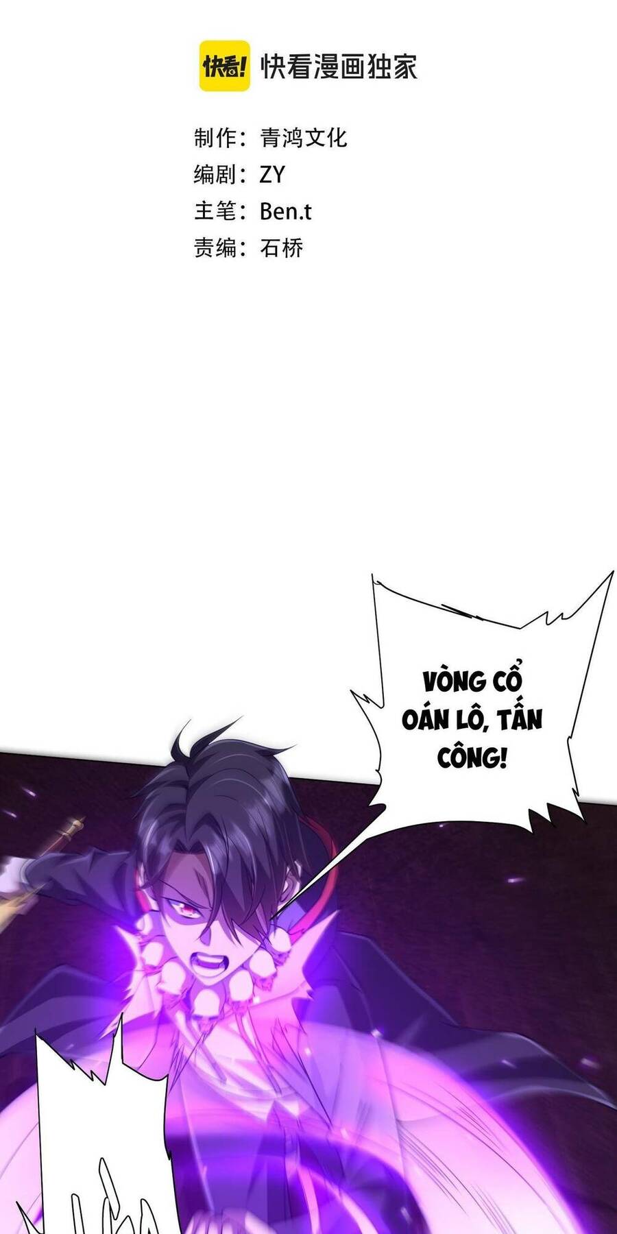 Bắt Đầu Với Trăm Vạn Minh Tệ Chap 39 - Next Chap 40