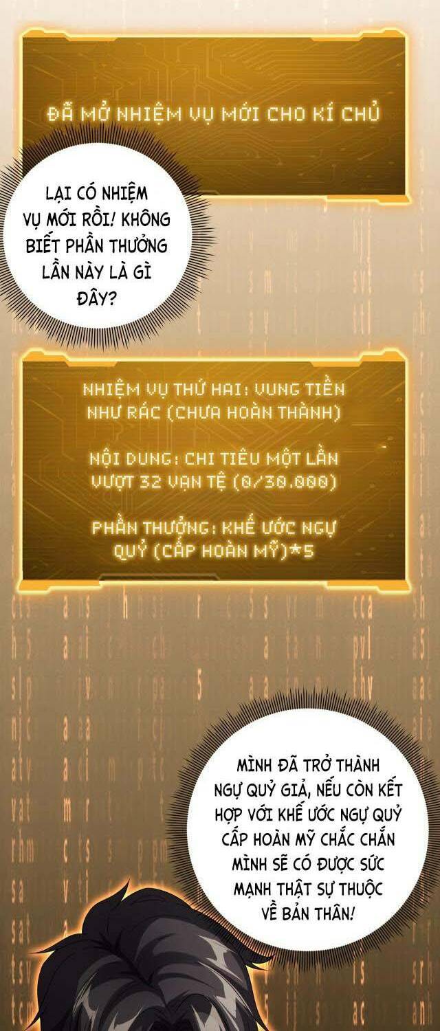 Bắt Đầu Với Trăm Vạn Minh Tệ Chap 4 - Next Chap 5