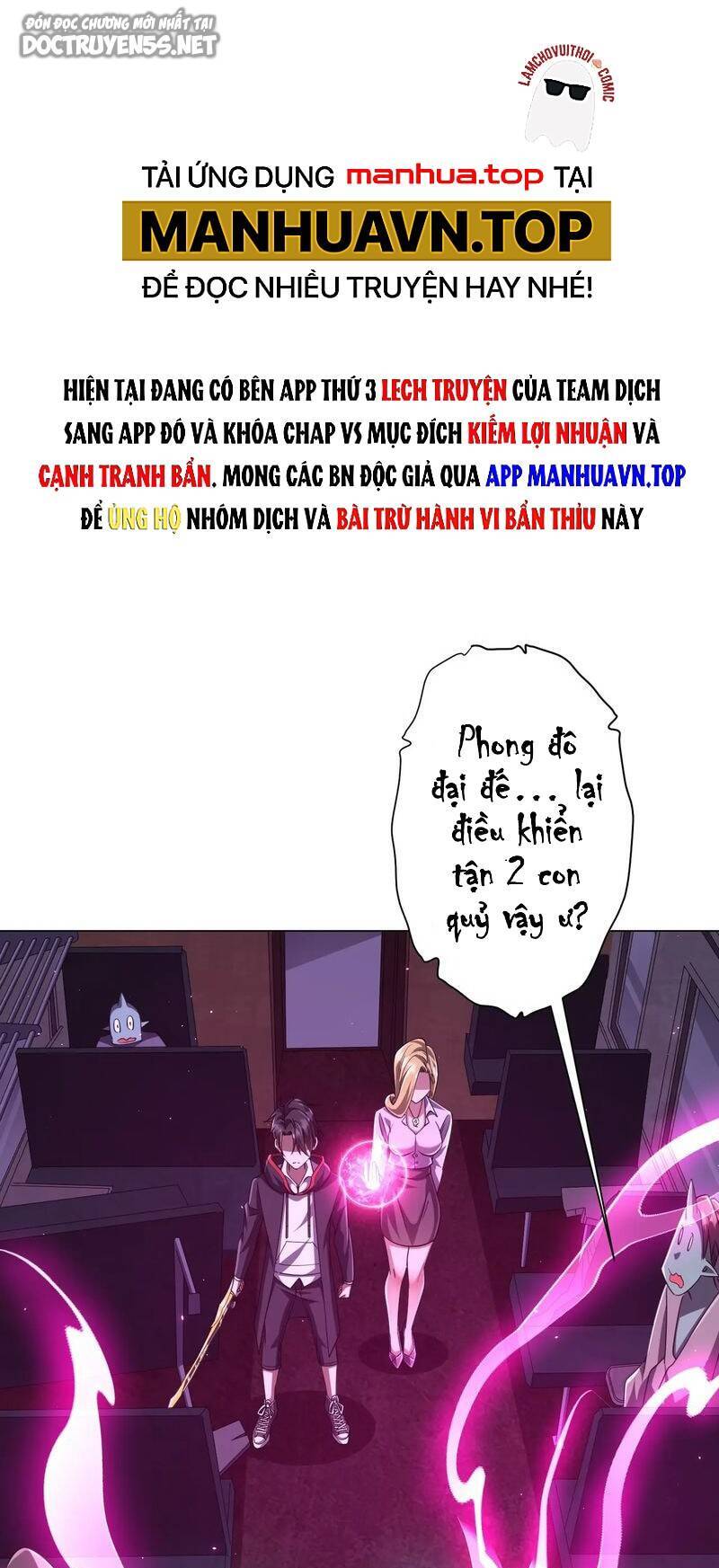 Bắt Đầu Với Trăm Vạn Minh Tệ Chap 40 - Next Chap 41