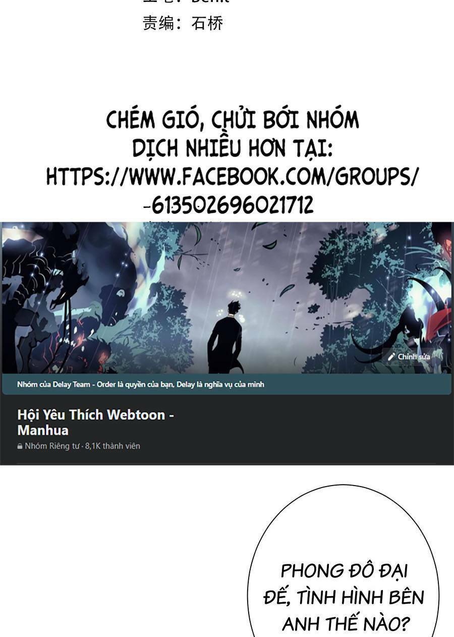 Bắt Đầu Với Trăm Vạn Minh Tệ Chap 41 - Next Chap 42