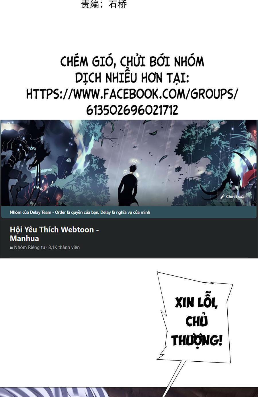 Bắt Đầu Với Trăm Vạn Minh Tệ Chap 43 - Next Chap 44