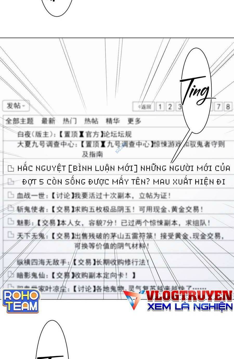 Bắt Đầu Với Trăm Vạn Minh Tệ Chap 44 - Next Chap 45