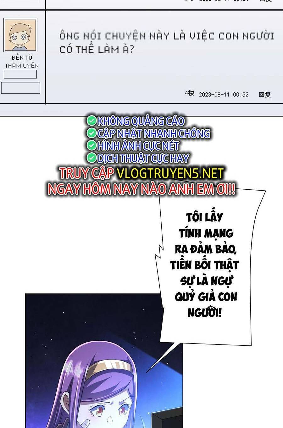 Bắt Đầu Với Trăm Vạn Minh Tệ Chap 44 - Next Chap 45