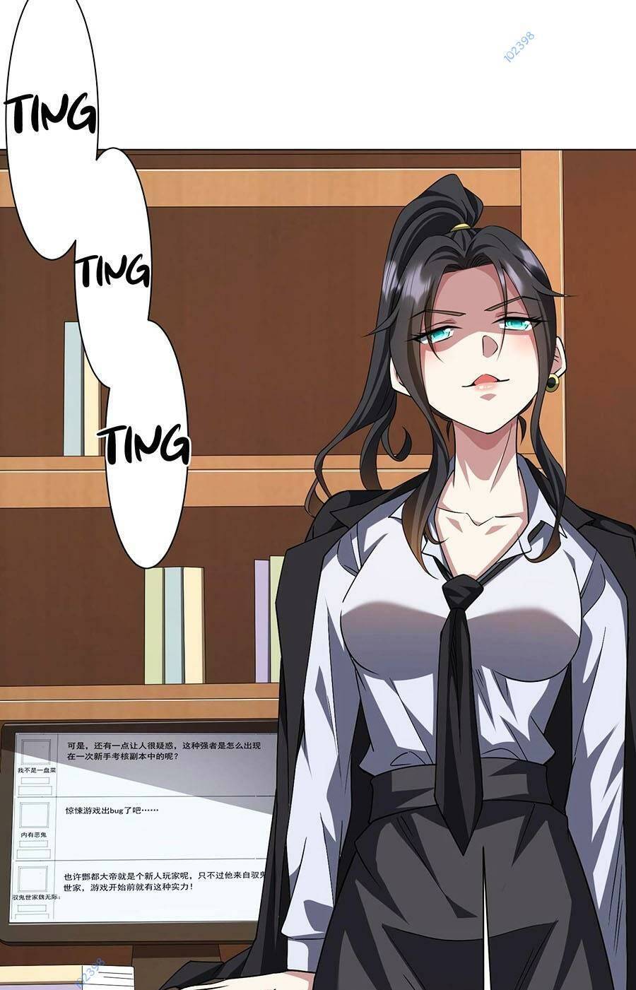 Bắt Đầu Với Trăm Vạn Minh Tệ Chap 45 - Next Chap 46