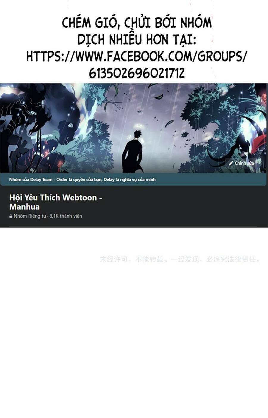 Bắt Đầu Với Trăm Vạn Minh Tệ Chap 45 - Next Chap 46