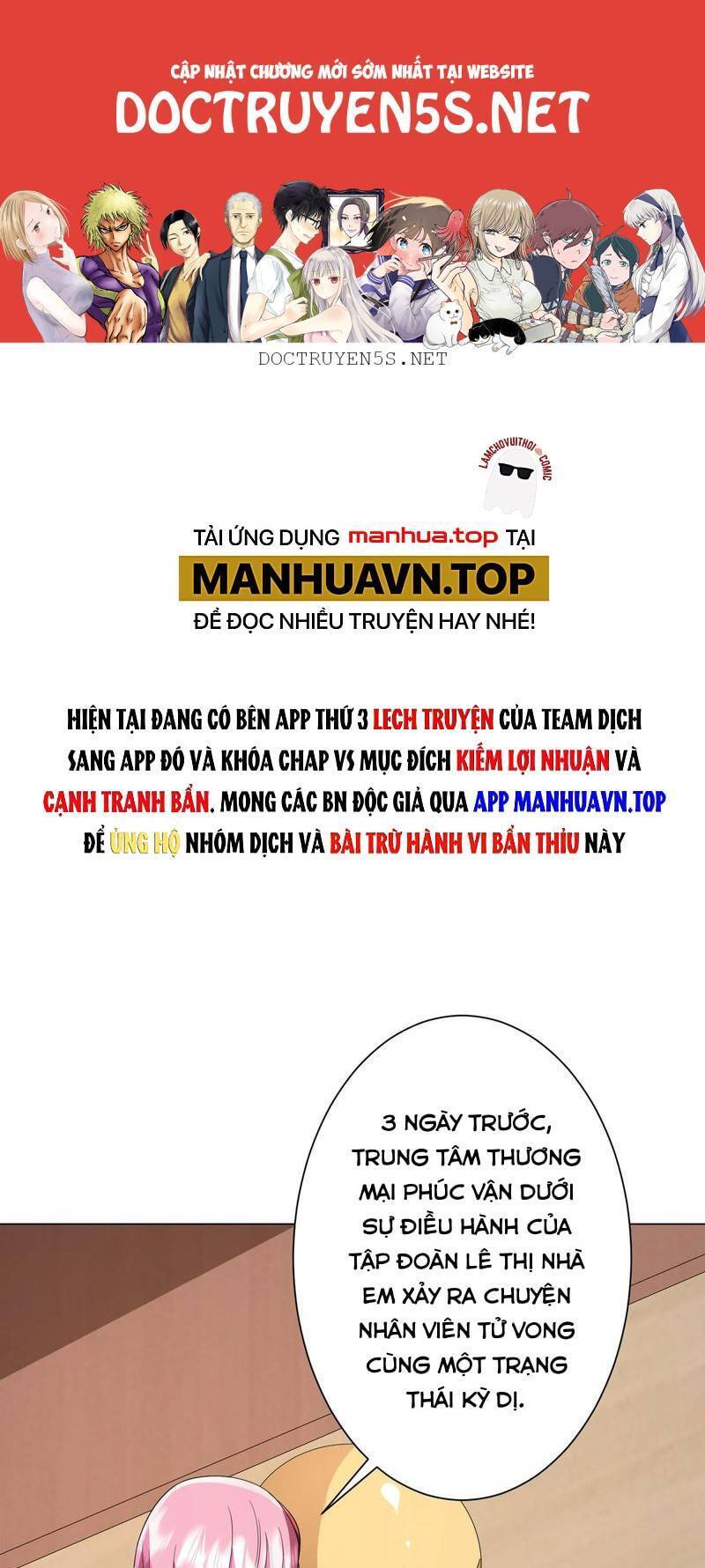 Bắt Đầu Với Trăm Vạn Minh Tệ Chap 47 - Next Chap 48
