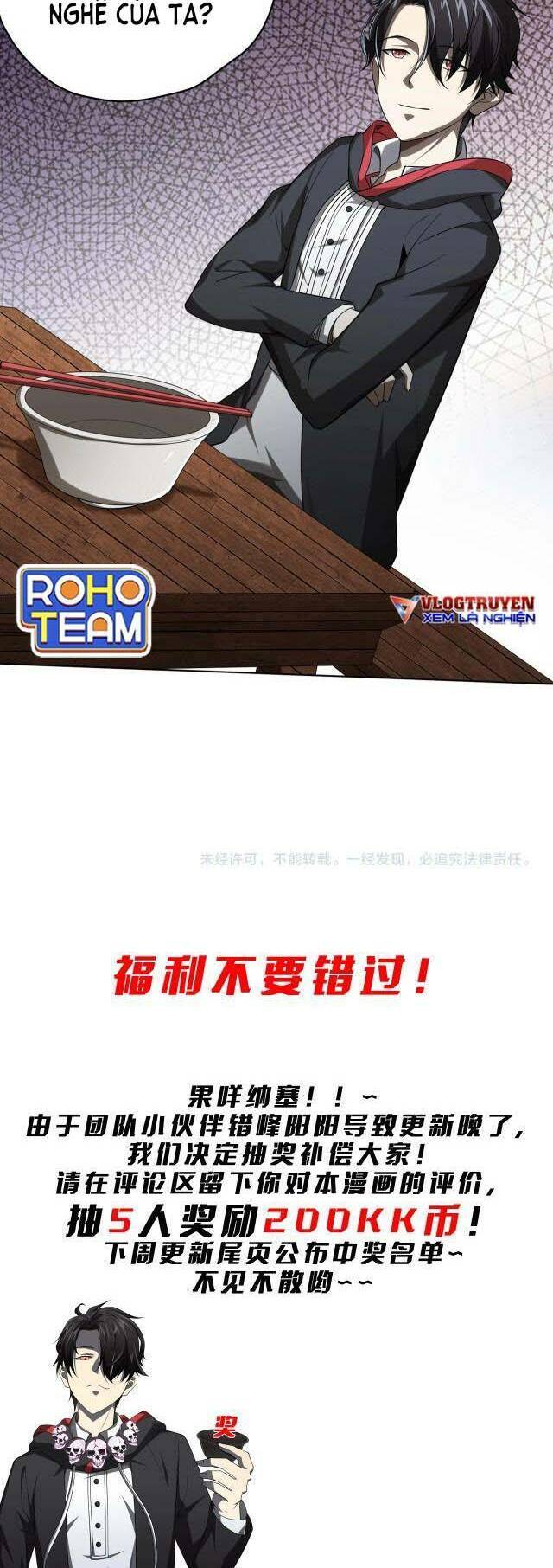 Bắt Đầu Với Trăm Vạn Minh Tệ Chap 5 - Next Chap 6