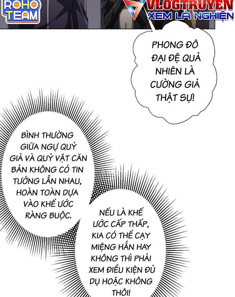 Bắt Đầu Với Trăm Vạn Minh Tệ Chap 51 - Next Chap 52