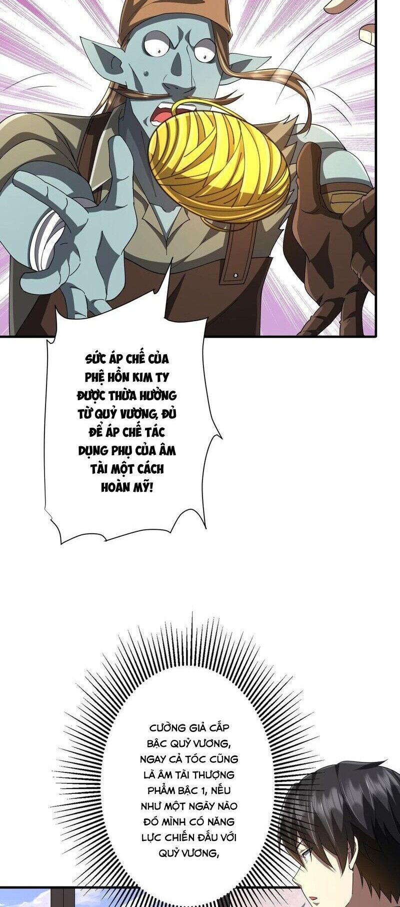 Bắt Đầu Với Trăm Vạn Minh Tệ Chap 59 - Next Chap 60