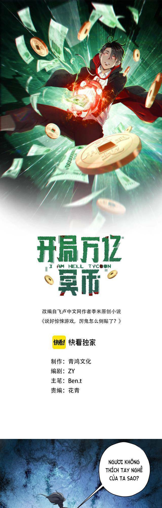 Bắt Đầu Với Trăm Vạn Minh Tệ Chap 6 - Next Chap 7