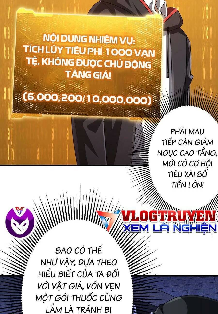 Bắt Đầu Với Trăm Vạn Minh Tệ Chap 62 - Next Chap 63