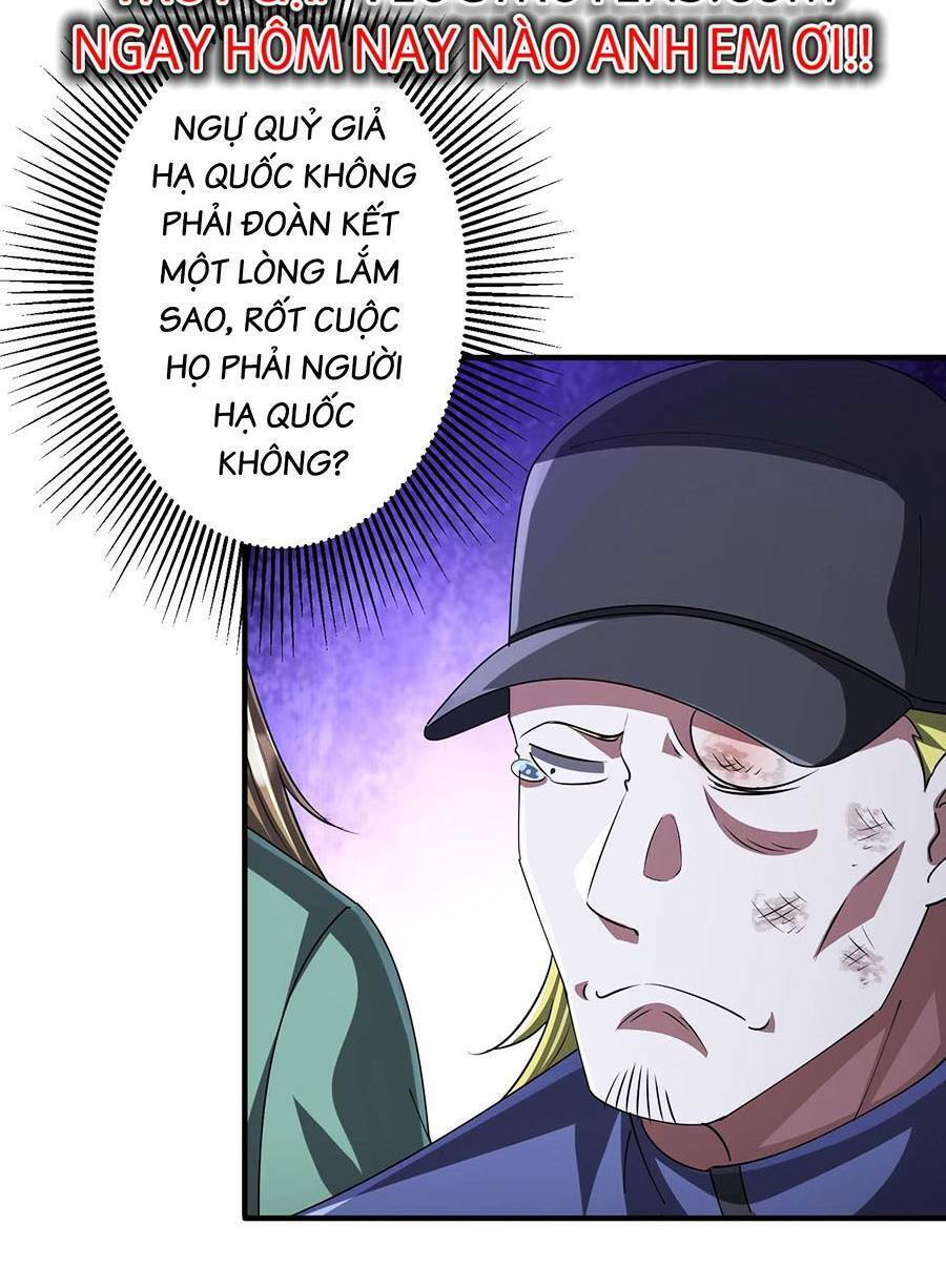 Bắt Đầu Với Trăm Vạn Minh Tệ Chap 62 - Next Chap 63