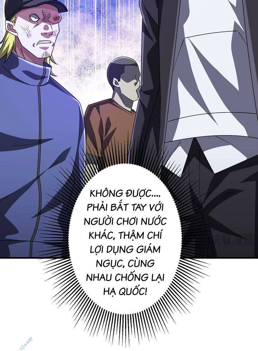 Bắt Đầu Với Trăm Vạn Minh Tệ Chap 62 - Next Chap 63