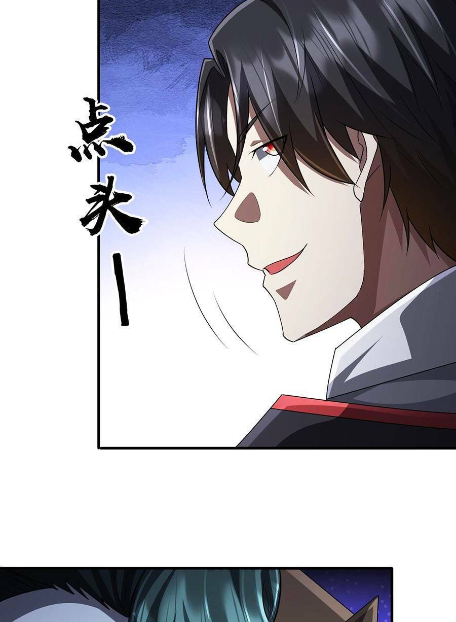 Bắt Đầu Với Trăm Vạn Minh Tệ Chap 62 - Next Chap 63