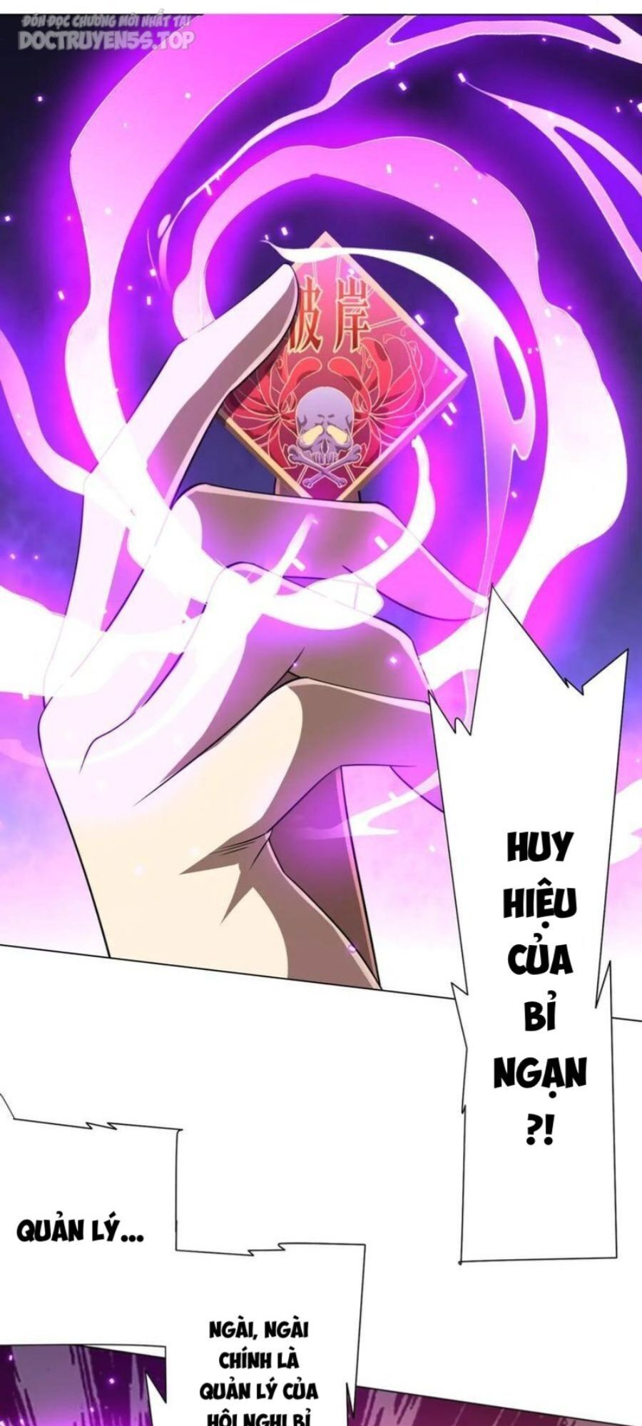 Bắt Đầu Với Trăm Vạn Minh Tệ Chap 64 - Next Chap 65