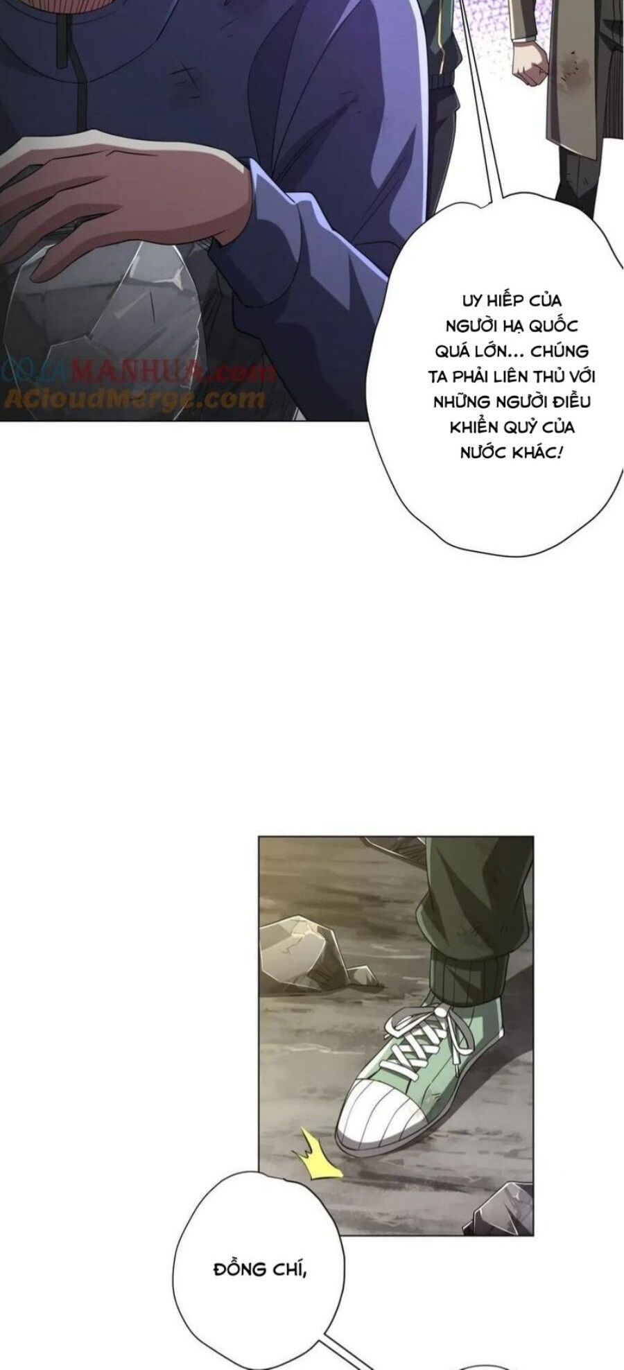 Bắt Đầu Với Trăm Vạn Minh Tệ Chap 66 - Next Chap 67