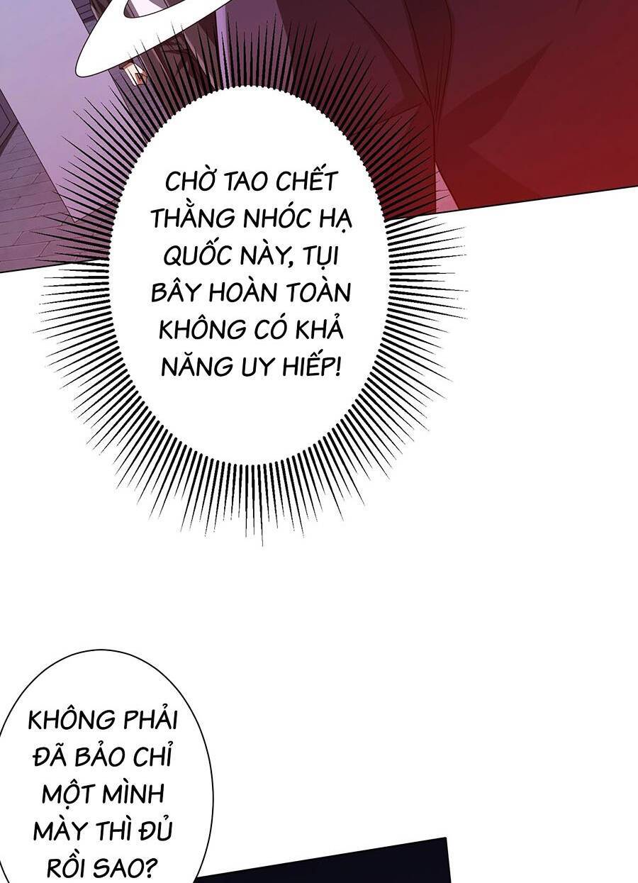 Bắt Đầu Với Trăm Vạn Minh Tệ Chap 69 - Next Chap 70