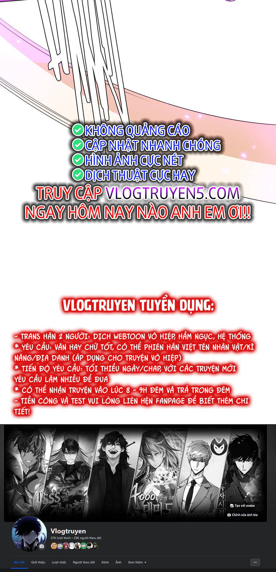 Bắt Đầu Với Trăm Vạn Minh Tệ Chap 69 - Next Chap 70