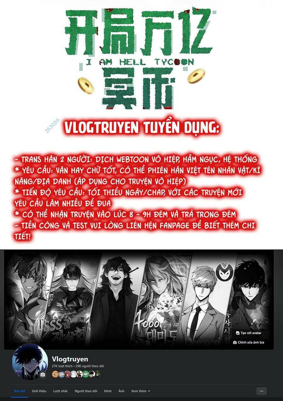 Bắt Đầu Với Trăm Vạn Minh Tệ Chap 70 - Next Chap 71