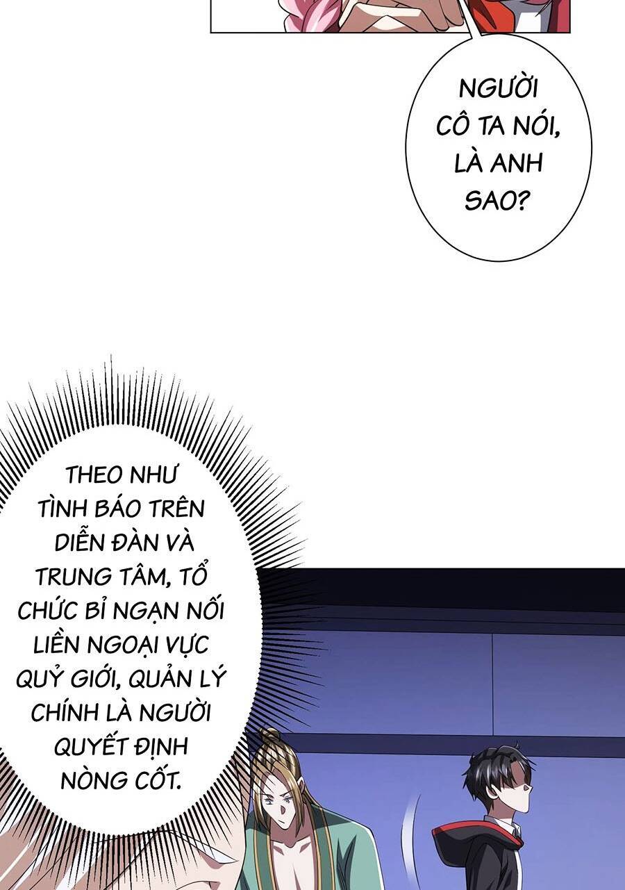 Bắt Đầu Với Trăm Vạn Minh Tệ Chap 70 - Next Chap 71