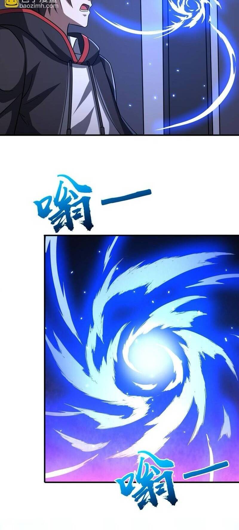 Bắt Đầu Với Trăm Vạn Minh Tệ Chap 71 - Next Chap 72
