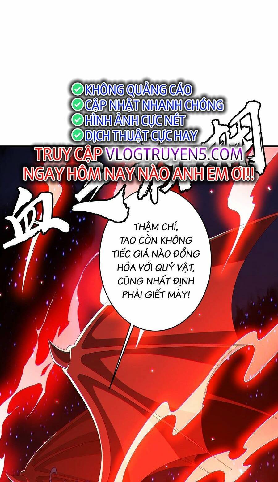 Bắt Đầu Với Trăm Vạn Minh Tệ Chap 77 - Next Chap 78
