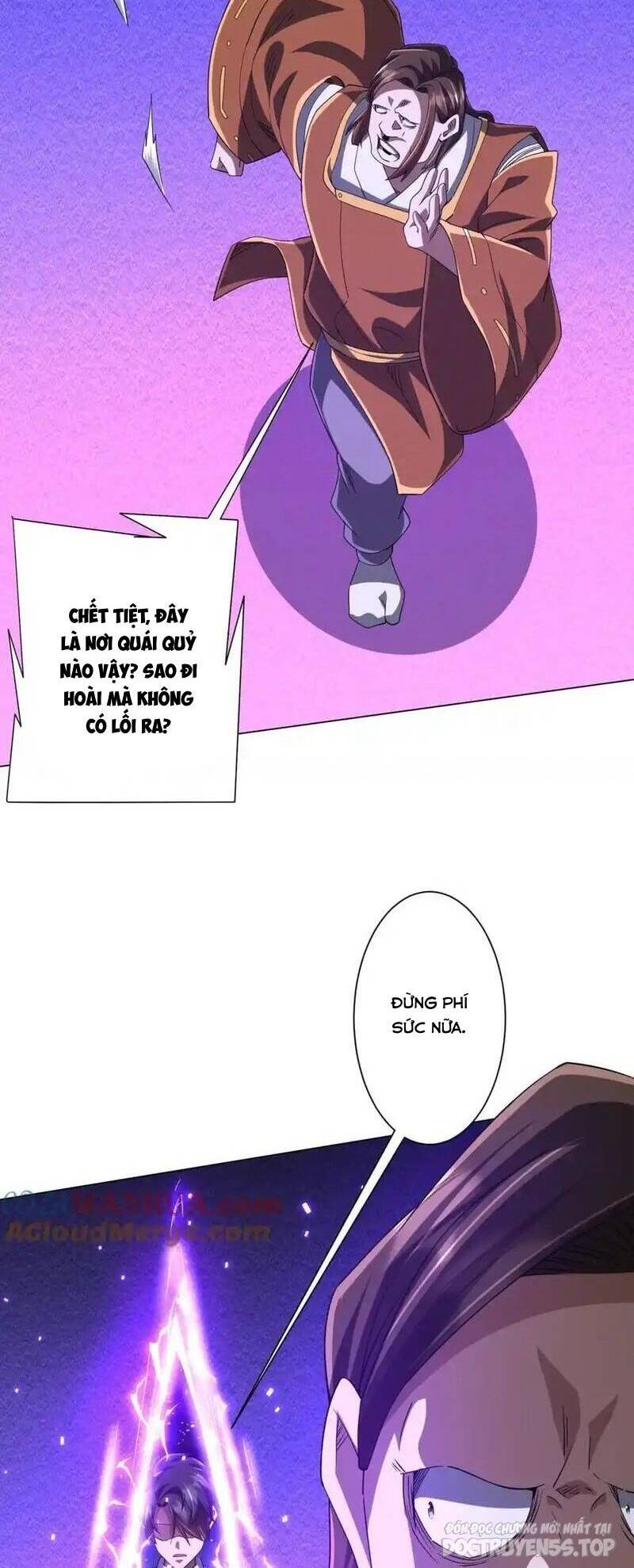 Bắt Đầu Với Trăm Vạn Minh Tệ Chap 78 - Next Chap 79