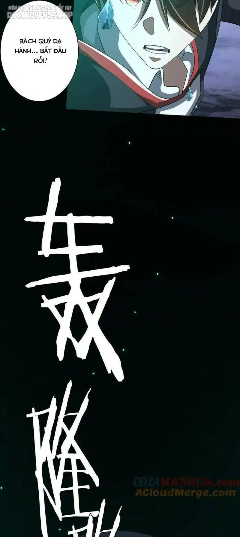 Bắt Đầu Với Trăm Vạn Minh Tệ Chap 78 - Next Chap 79