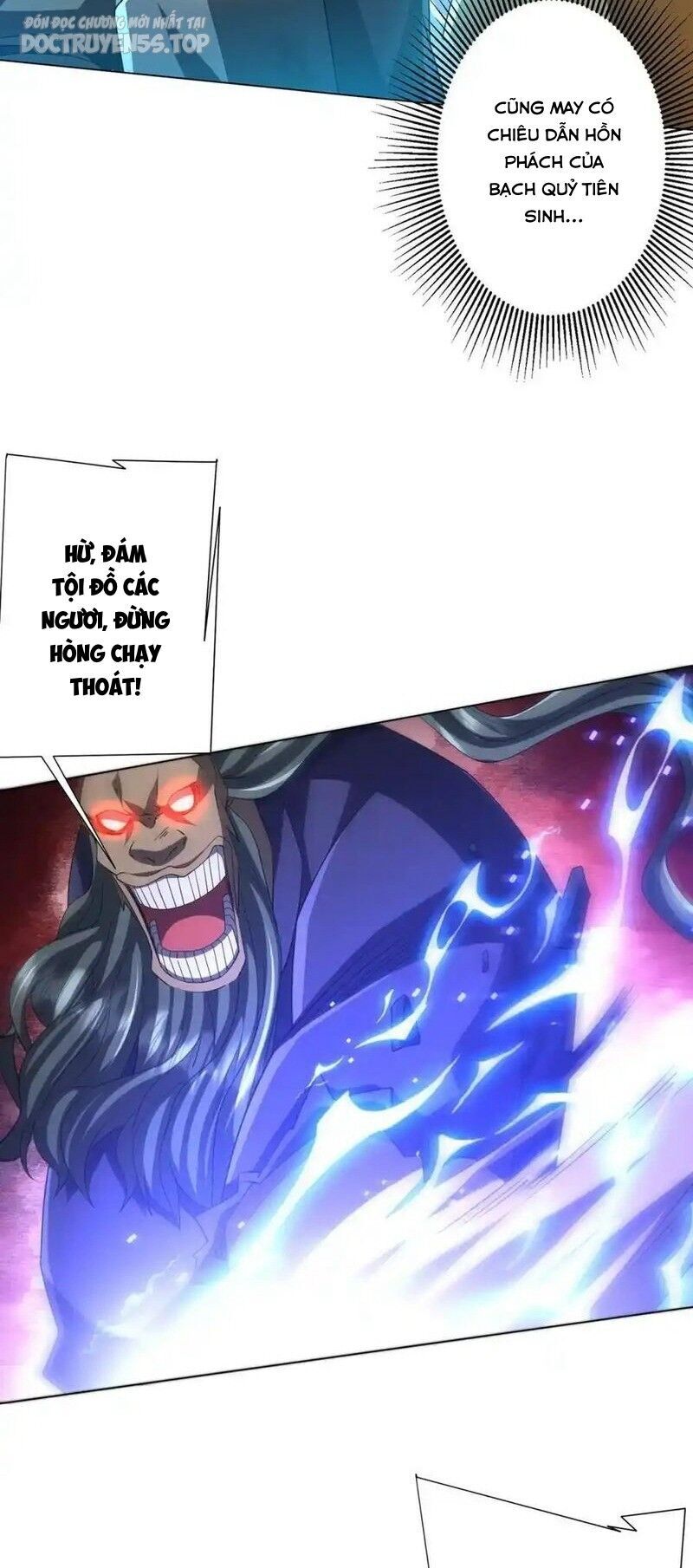 Bắt Đầu Với Trăm Vạn Minh Tệ Chap 79 - Next Chap 80