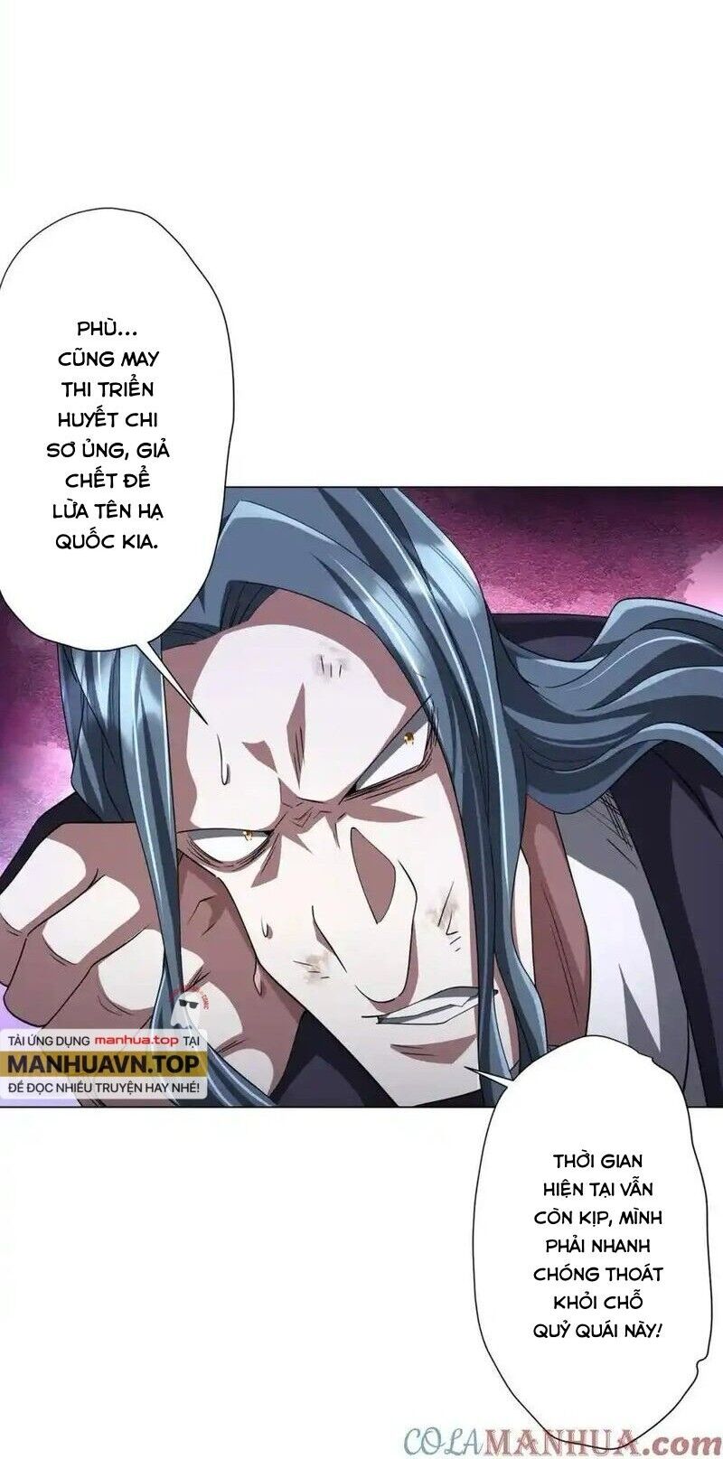 Bắt Đầu Với Trăm Vạn Minh Tệ Chap 79 - Next Chap 80