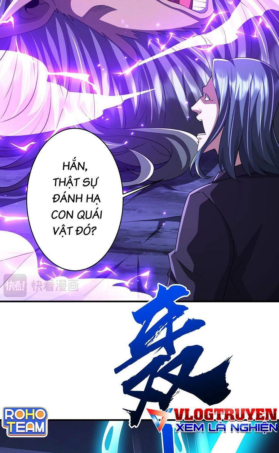 Bắt Đầu Với Trăm Vạn Minh Tệ Chap 80 - Next Chap 81