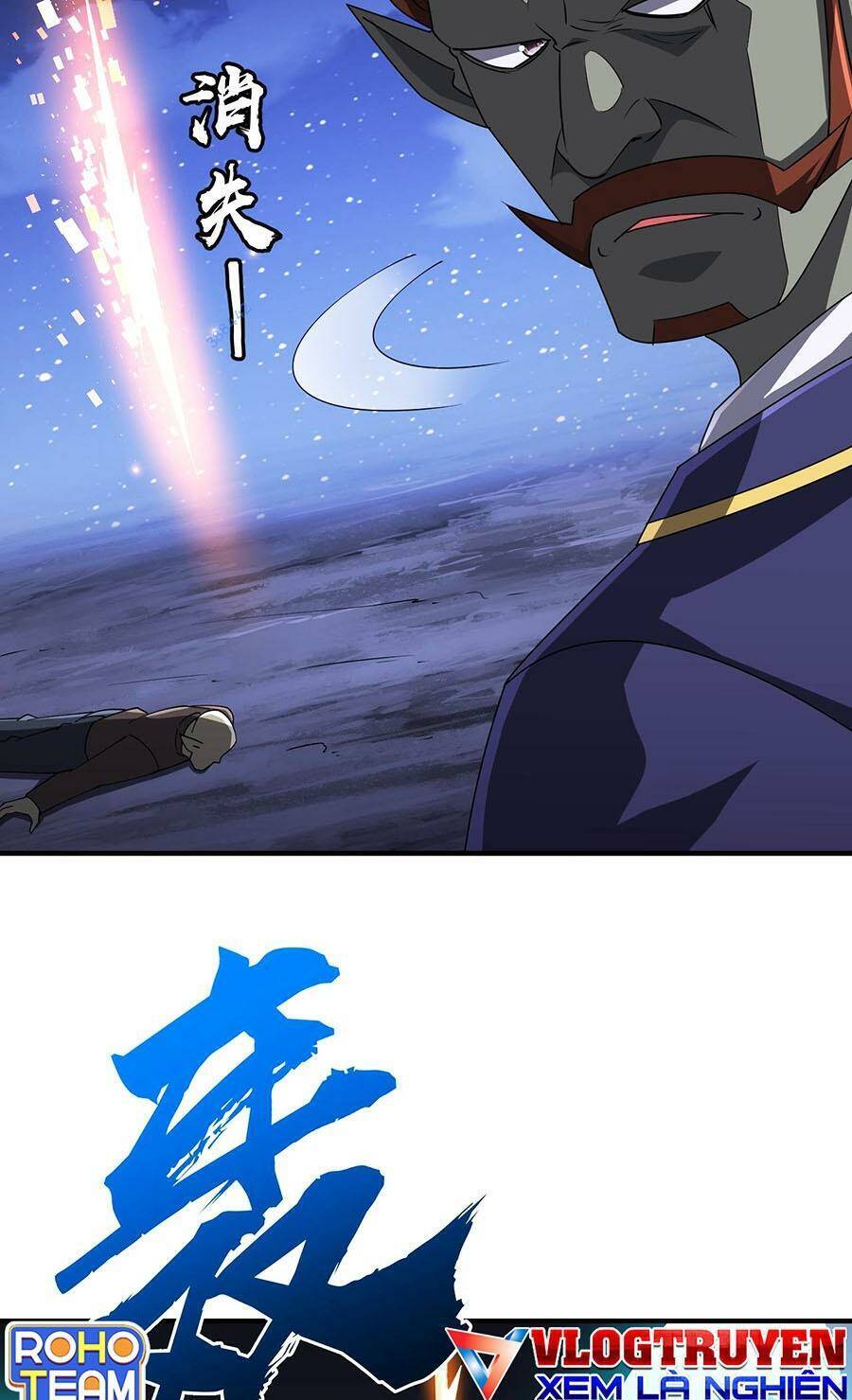 Bắt Đầu Với Trăm Vạn Minh Tệ Chap 80 - Next Chap 81