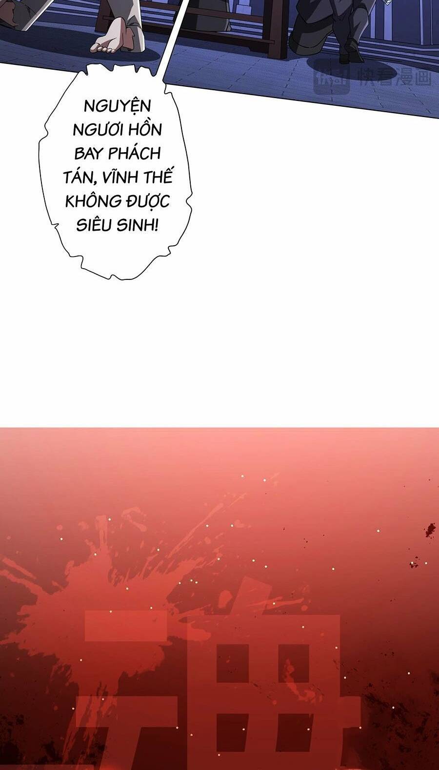 Bắt Đầu Với Trăm Vạn Minh Tệ Chap 81 - Next Chap 82