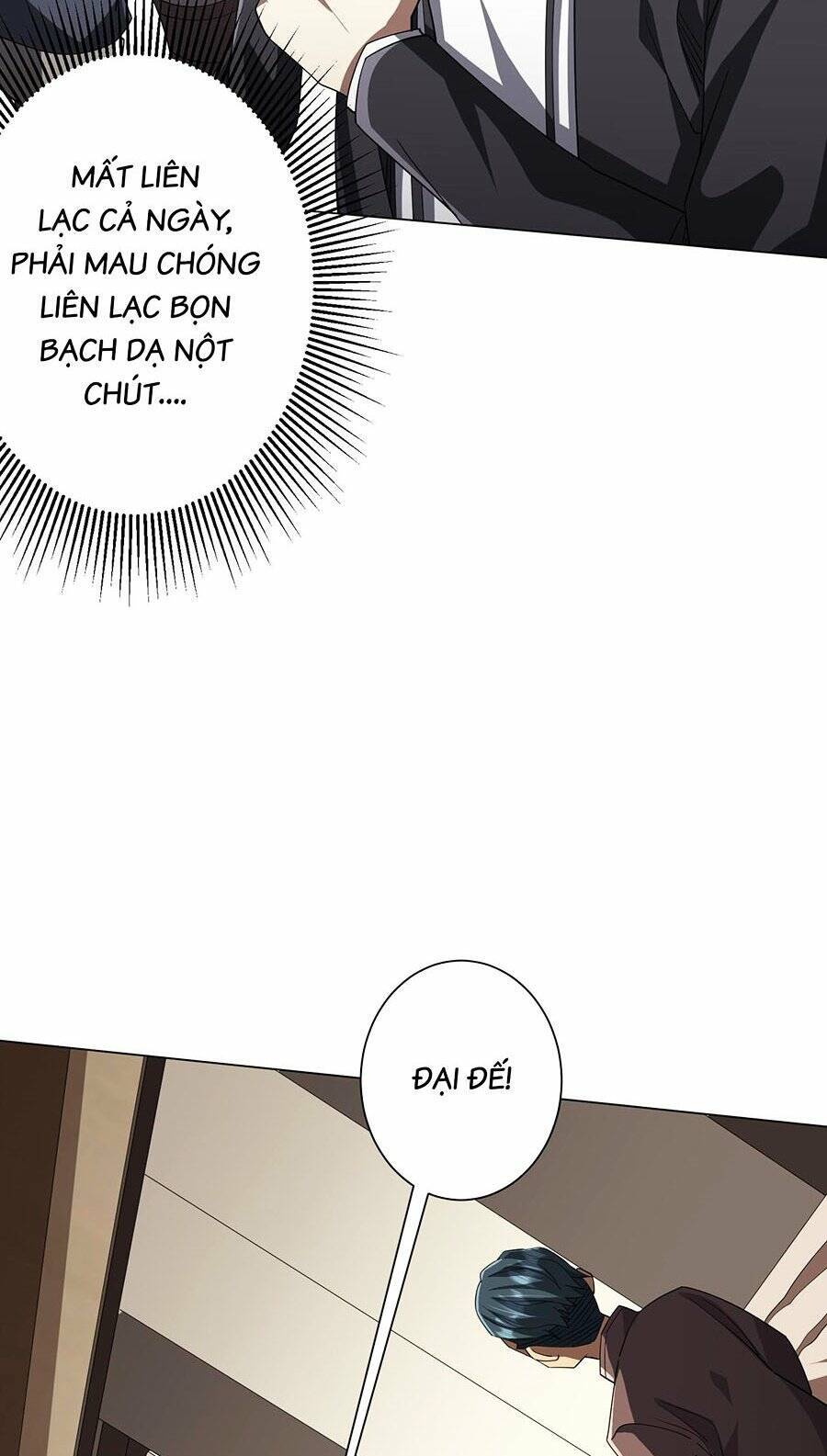 Bắt Đầu Với Trăm Vạn Minh Tệ Chap 81 - Next Chap 82