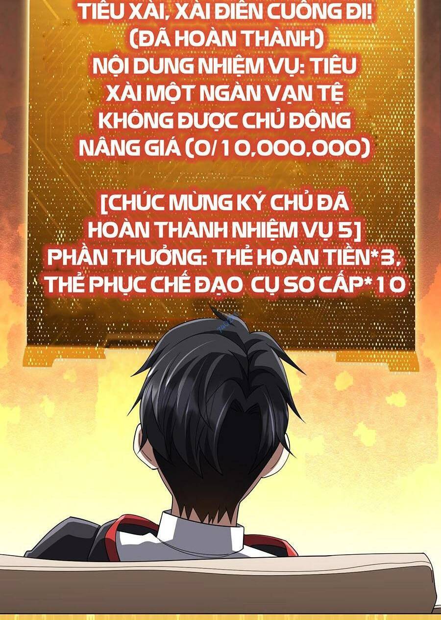 Bắt Đầu Với Trăm Vạn Minh Tệ Chap 82 - Next Chap 83