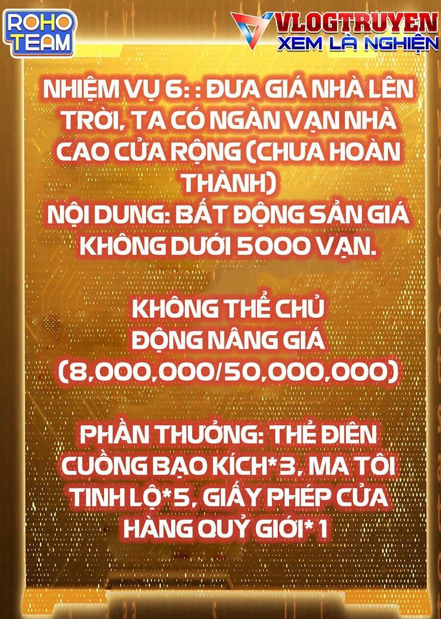 Bắt Đầu Với Trăm Vạn Minh Tệ Chap 82 - Next Chap 83