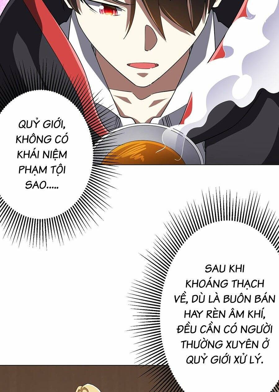 Bắt Đầu Với Trăm Vạn Minh Tệ Chap 82 - Next Chap 83