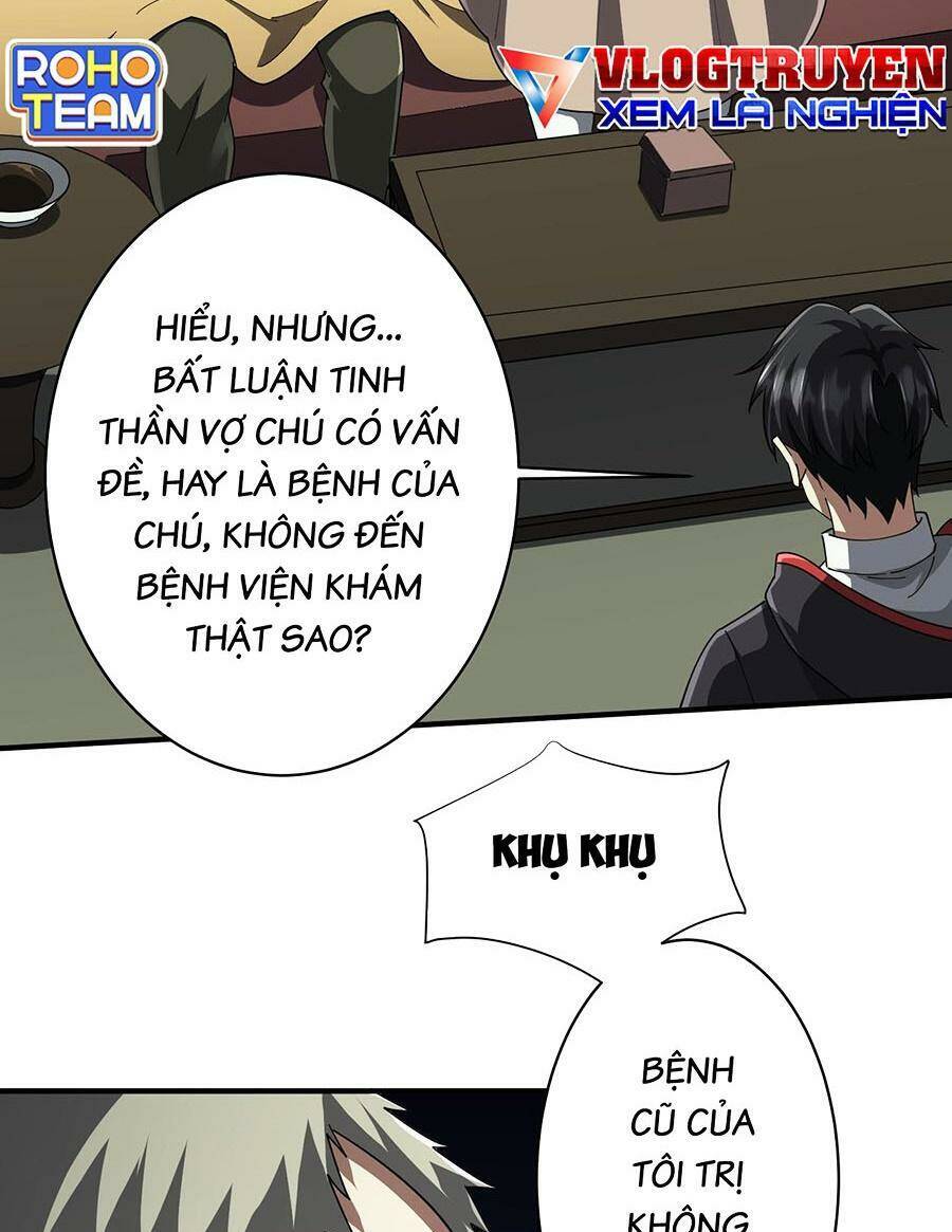 Bắt Đầu Với Trăm Vạn Minh Tệ Chap 83 - Next Chap 84