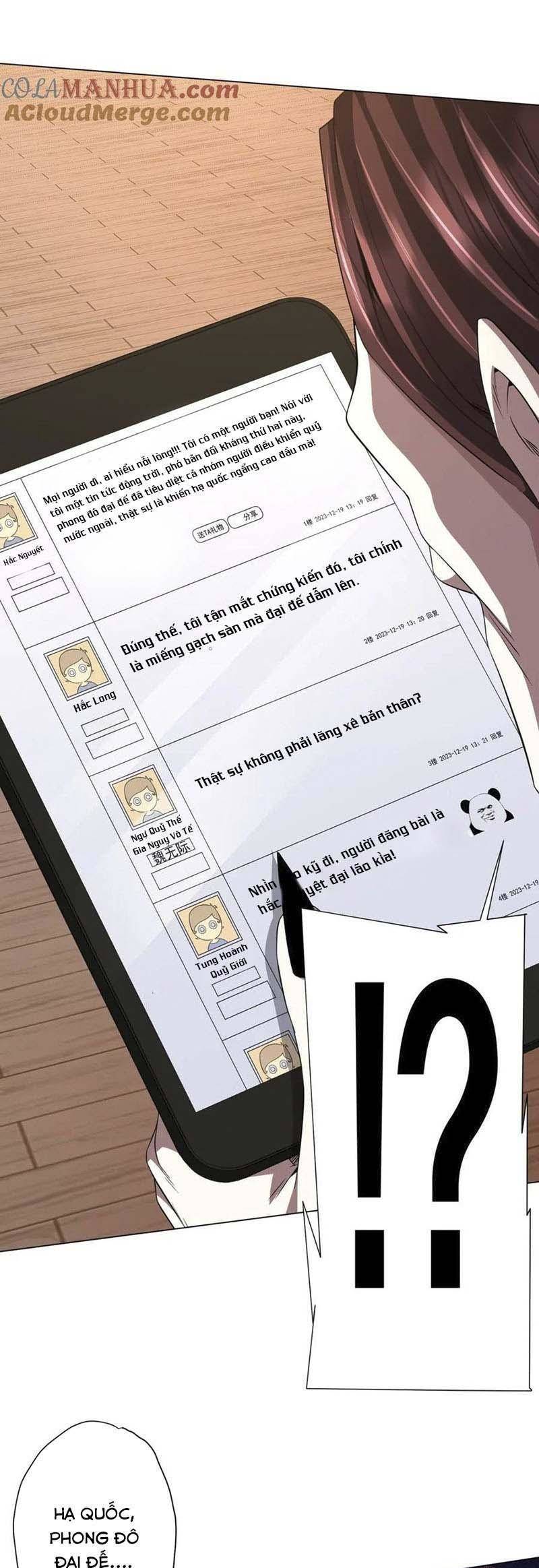 Bắt Đầu Với Trăm Vạn Minh Tệ Chap 88 - Next Chap 89