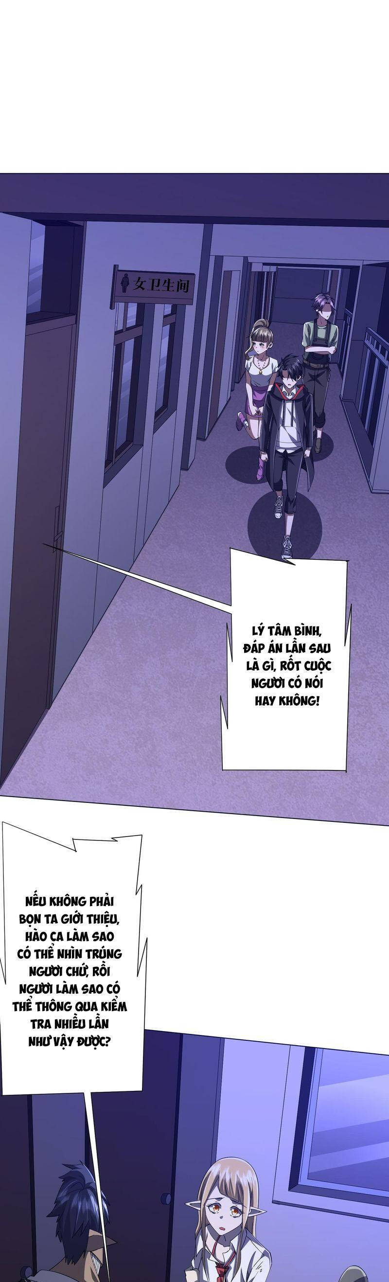 Bắt Đầu Với Trăm Vạn Minh Tệ Chap 92 - Next Chap 93