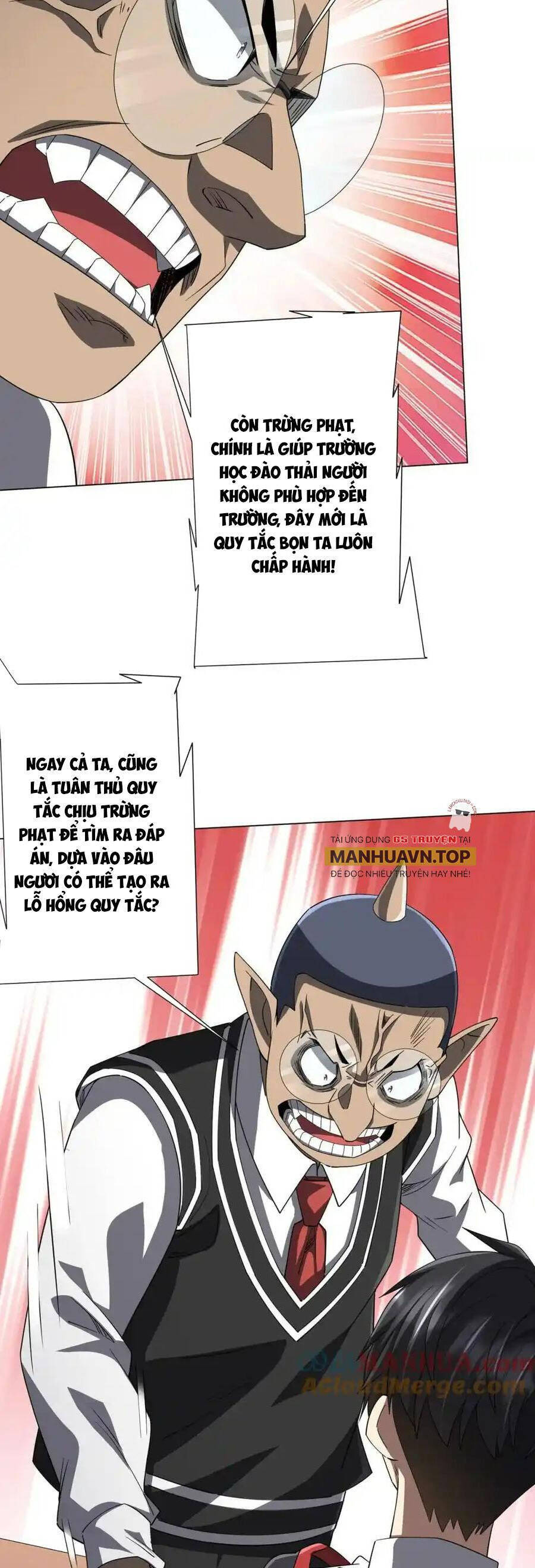 Bắt Đầu Với Trăm Vạn Minh Tệ Chap 93 - Next Chap 94
