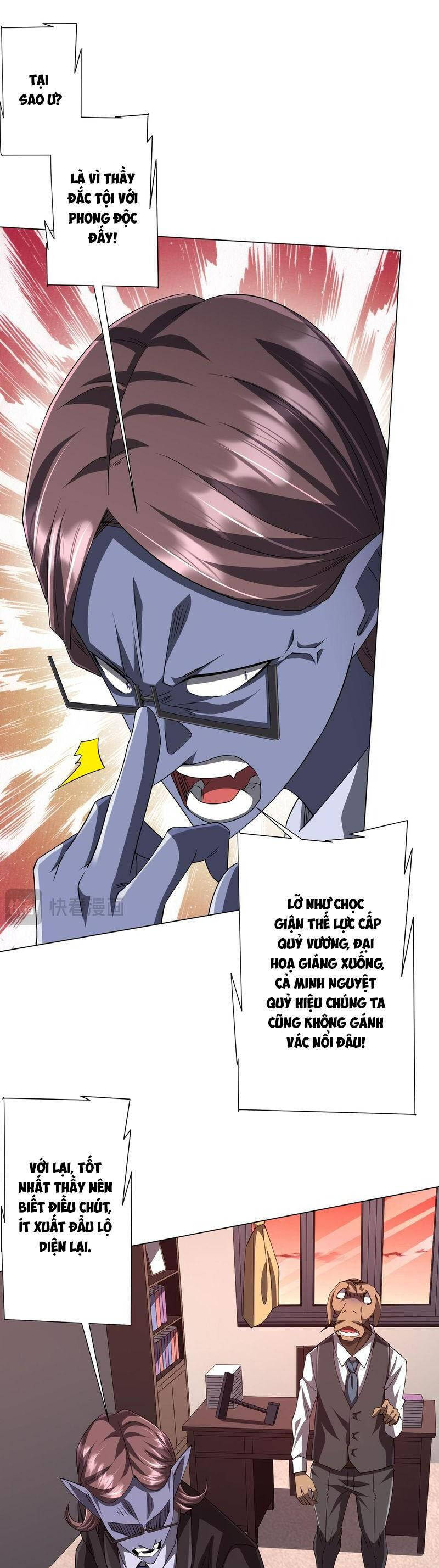Bắt Đầu Với Trăm Vạn Minh Tệ Chap 94 - Next Chap 95