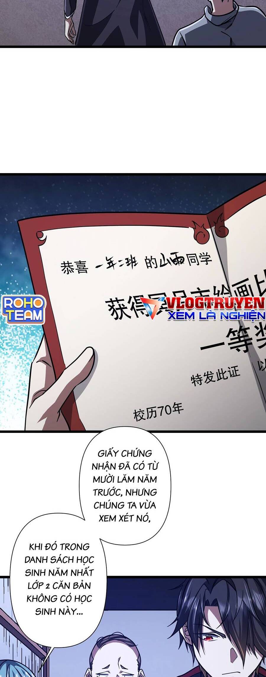 Bắt Đầu Với Trăm Vạn Minh Tệ Chap 95 - Next Chap 96
