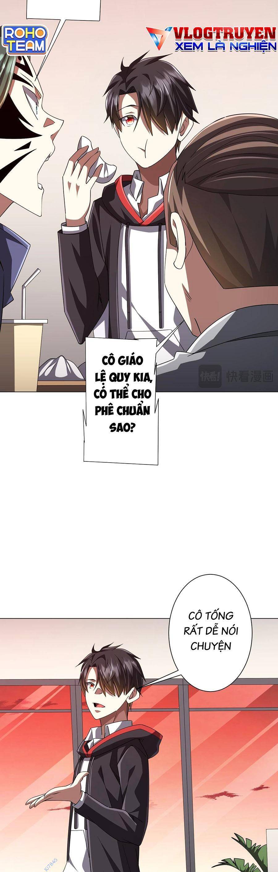 Bắt Đầu Với Trăm Vạn Minh Tệ Chap 96 - Next Chap 97