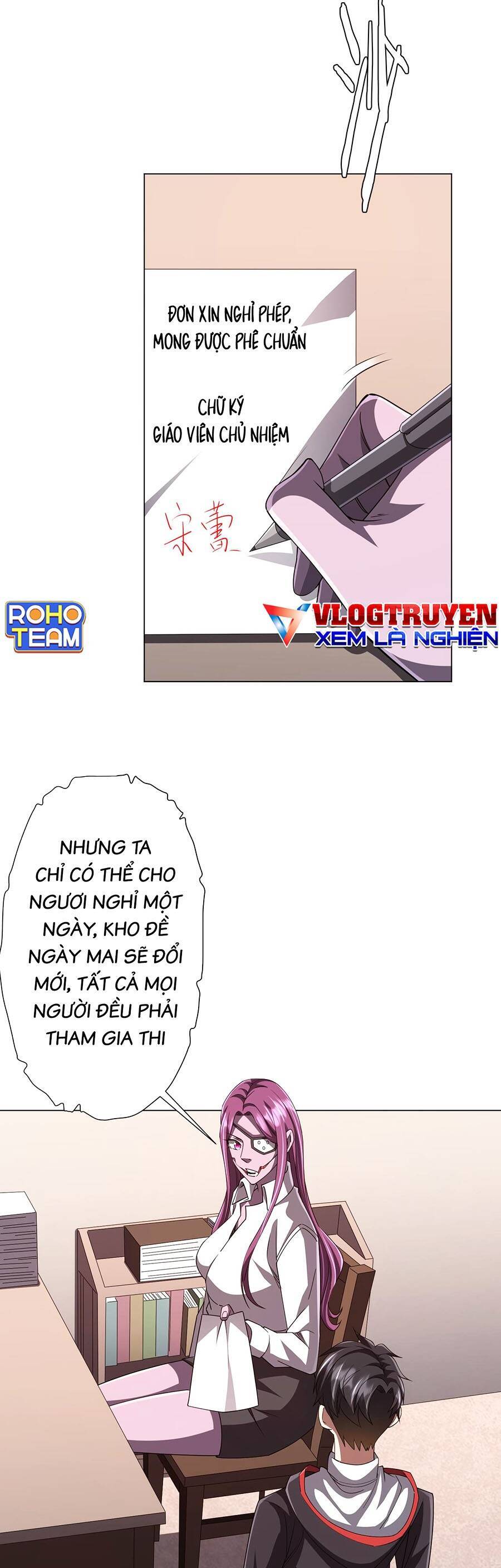 Bắt Đầu Với Trăm Vạn Minh Tệ Chap 96 - Next Chap 97